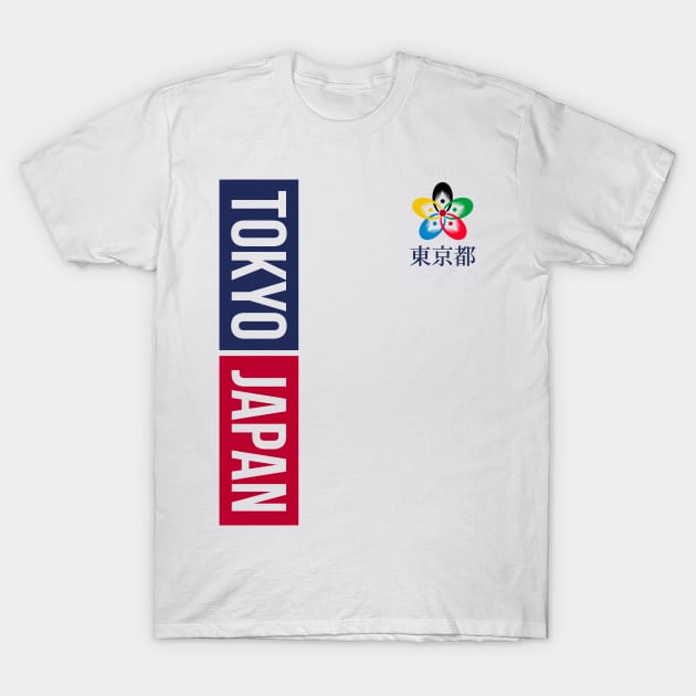 TOKYO JAPAN T-Shirt by VISUALUV